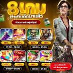 jili jdb เครดิตฟรี